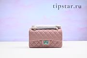 Chanel Classic Flap Bag Pink Size 23 cm - 1