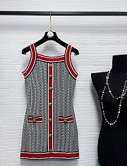 Balmain Short Monogrammed Knit Dress - 1