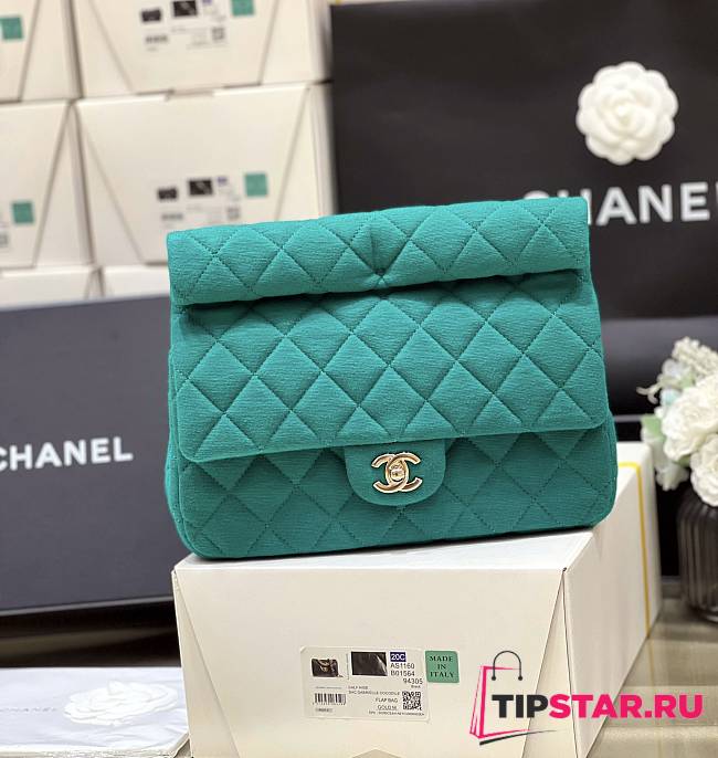 Chanel Clutch Wool Jersey & Gold-Tone Metal Green AS4199 Size 18.5 × 24.5 × 4.5 cm - 1