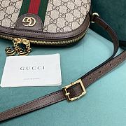 Gucci Ophidia GG Small Shoulder Bag ‎499621 Beige/ebony GG Size 23.5*19*8cm - 2