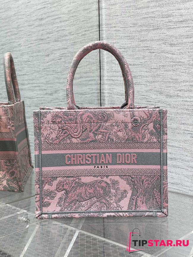 Small Dior Book Tote Pink and Gray Toile de Jouy Sauvage Embroidery Size 26.5 x 21 x 14 cm - 1