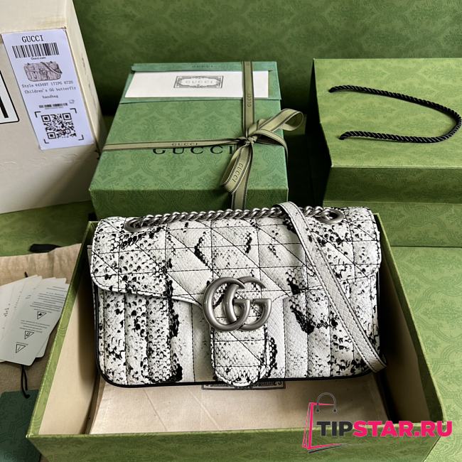 Gucci GG Marmont Small Shoulder Bag Matelassé 443497 Size 26x15x7cm - 1
