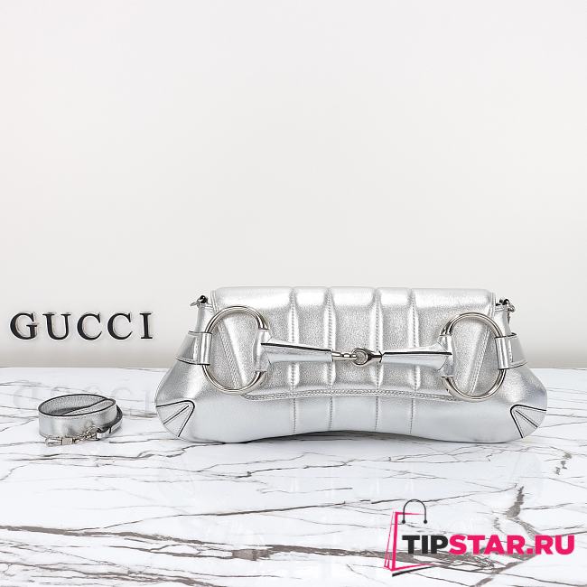 Gucci Horsebit Chain Medium Shoulder Bag 764255 Silver Size 38x15x16cm - 1