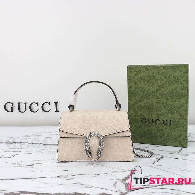 Gucci Dionysus Mini Top Handle Bag 752029 White 18x12x6 cm - 1