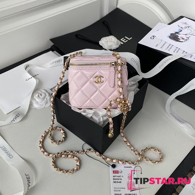 Chanel Clutch With Chain AP1447 Pink Lambskin Size 8.5 × 11 × 7 cm - 1