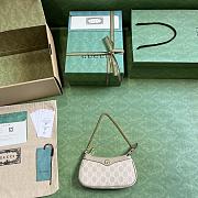 Gucci Ophidia Mini Bag Beige and White GG 764960 Size 19x10x3cm - 3