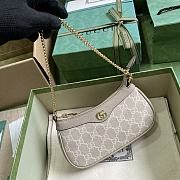 Gucci Ophidia Mini Bag Beige and White GG 764960 Size 19x10x3cm - 4