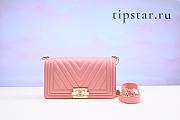Chanel Boy Bag Light Pink Size 25 cm - 1