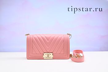 Chanel Boy Bag Light Pink Size 25 cm