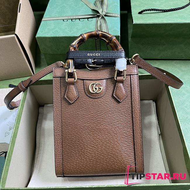 Gucci Diana Mini Tote Bag 739079 Brown Size 15.5 x 19.5 x 6 cm - 1