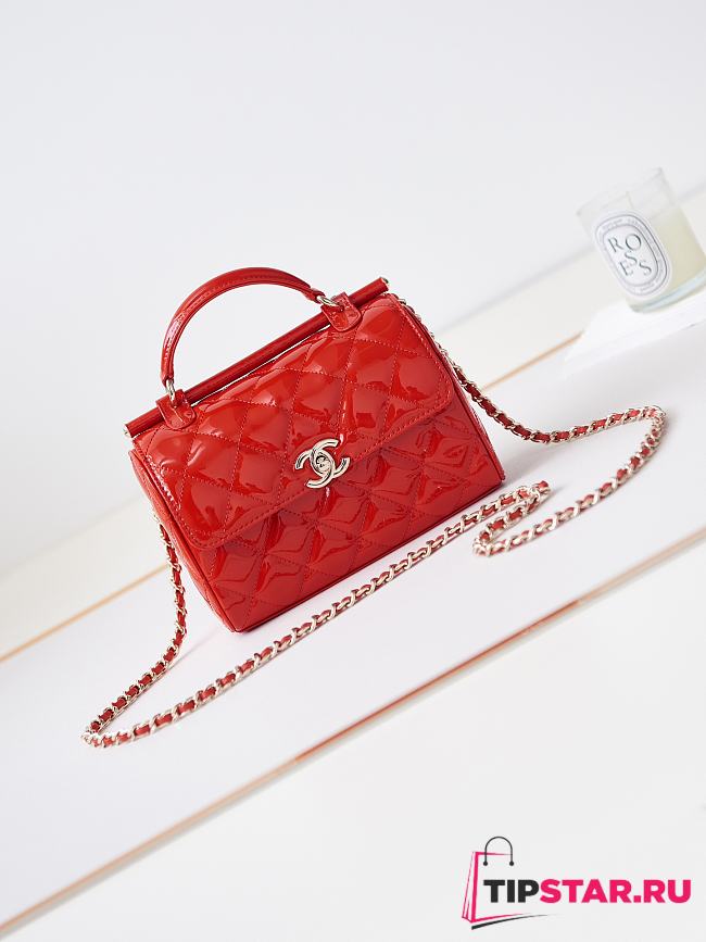 Chanel Small Box Bag Red Patent AS4511 Size 13 × 18 × 8.5 cm - 1