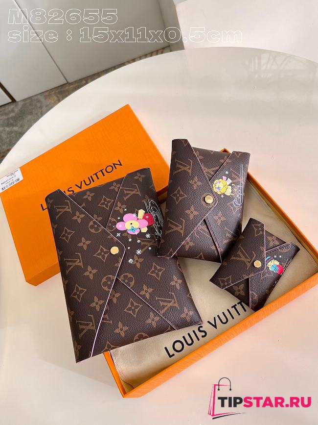 Louis Vuitton M82655 Kirigami Pochette Monogram Pink - 1