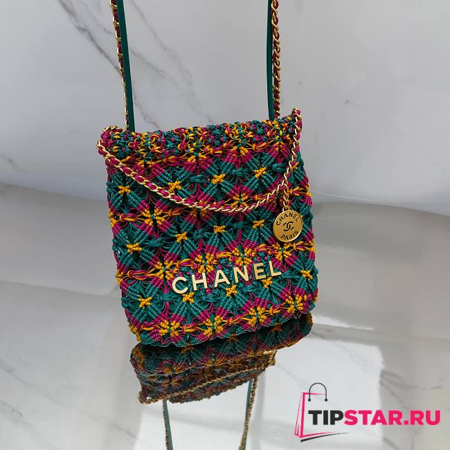 Chanel 22 Mini Handbag AS3980 Green/Fuchsia/Yellow Size 20×19×6 Cm - 1