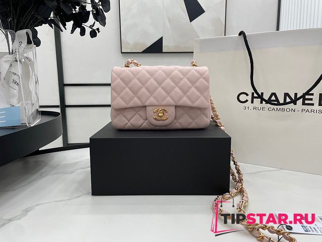 Chanel Mini Flap Bag Light Pink Grained Calfskin Gold Hardware Size 20cm - 1