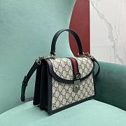 Gucci Ophidia GG Small Top Handle Bag 651055 Beige & Blue Size 25x9x17 cm - 3