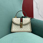 Gucci Ophidia GG Small Top Handle Bag 651055 Beige & White Size 25x9x17 cm - 1