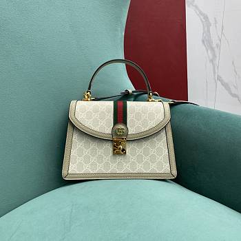 Gucci Ophidia GG Small Top Handle Bag 651055 Beige & White Size 25x9x17 cm