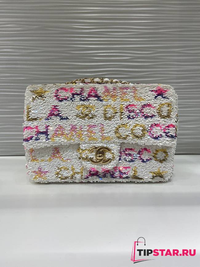Chanel Small Flap Bag AS4561 Size 14 × 21 × 8 cm - 1