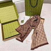 Gucci GG Jacquard Knitted Scarf 133483 Brown - 4