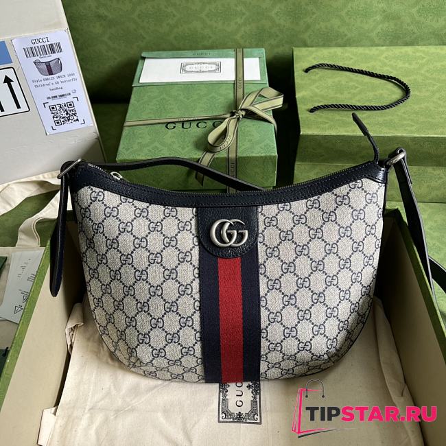 Gucci Ophidia GG Small Crossbody Bag 598125 Beige & Blue Size 30*22*5.5cm - 1
