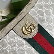 Gucci Ophidia GG Small Crossbody Bag 598125 Beige & White Size 30*22*5.5cm - 5