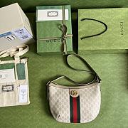 Gucci Ophidia GG Small Crossbody Bag 598125 Beige & White Size 30*22*5.5cm - 4