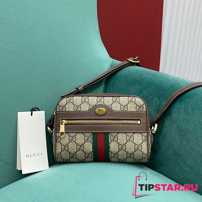 Gucci Ophidia GG Supreme Mini Bag 517350 Beige/ebony Size 17.5x13x4.5 cm - 1