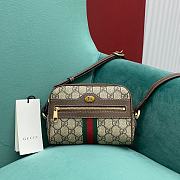 Gucci Ophidia GG Supreme Mini Bag 517350 Beige/ebony Size 17.5x13x4.5 cm - 1