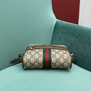 Gucci Ophidia GG Supreme Mini Bag 517350 Beige/ebony Size 17.5x13x4.5 cm - 5