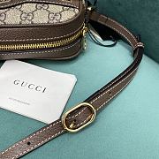 Gucci Ophidia GG Supreme Mini Bag 517350 Beige/ebony Size 17.5x13x4.5 cm - 4