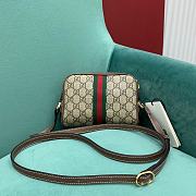 Gucci Ophidia GG Supreme Mini Bag 517350 Beige/ebony Size 17.5x13x4.5 cm - 3