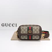 Gucci Ophidia GG Mini Bag 746308 Beige/Ebony Size 20x12.5x9 cm - 1