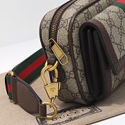 Gucci Ophidia GG Mini Bag 746308 Beige/Ebony Size 20x12.5x9 cm - 3