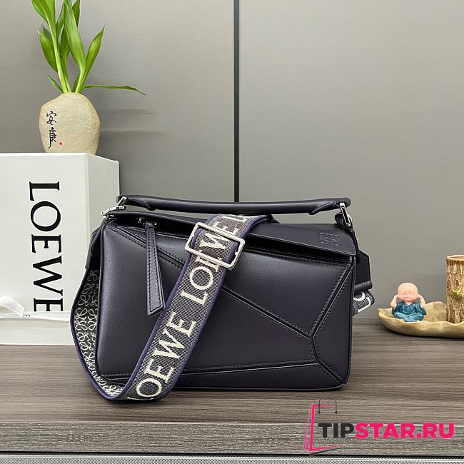 Loewe Small Puzzle Bag In Satin Calfskin Deep Aubergine Purple Size 24*10.5*16CM - 1