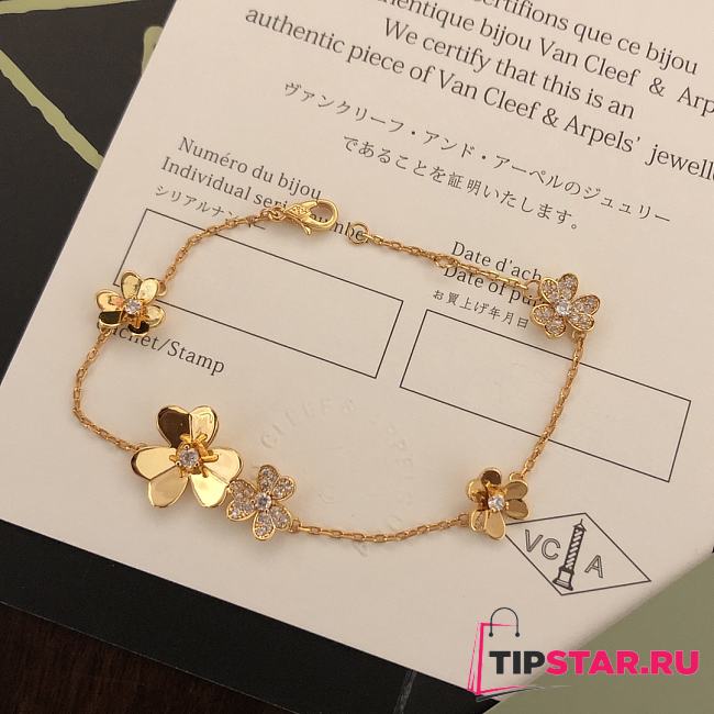 Van Cleef & Arpels Frivole bracelet 5 Flowers Gold - 1