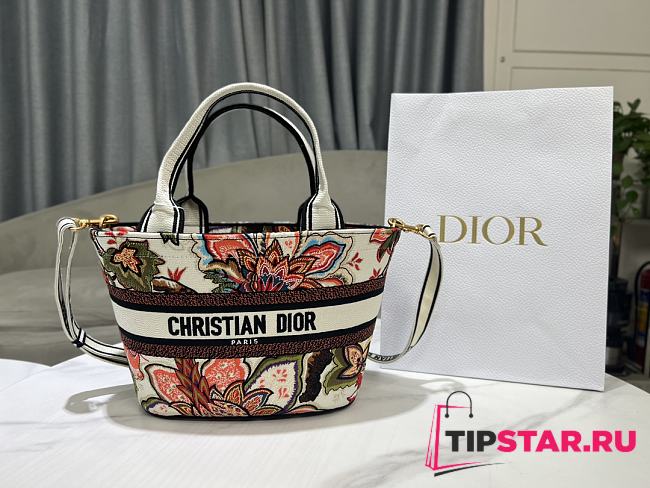 Dior Hat Basket Bag Natural Multicolor Albero della Vita Embroidery Size 27 x 20 x 8 cm - 1