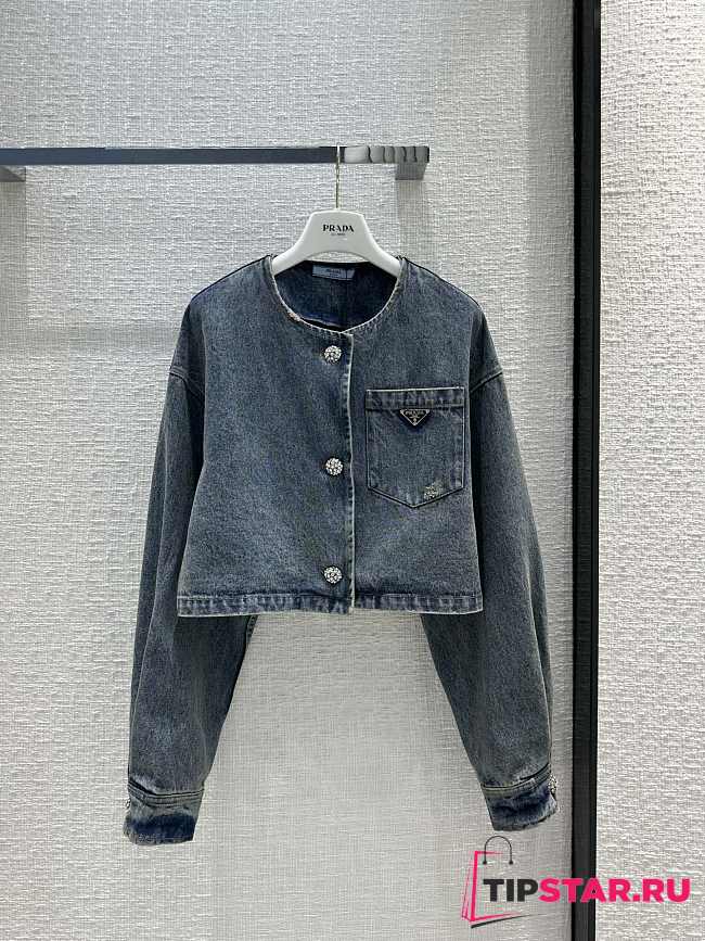 Prada Denim Blouson Jacket - 1