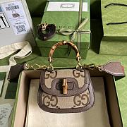 Gucci Bamboo 1947 Jumbo GG Mini Bag 686864 Size 17×7×12 cm - 1