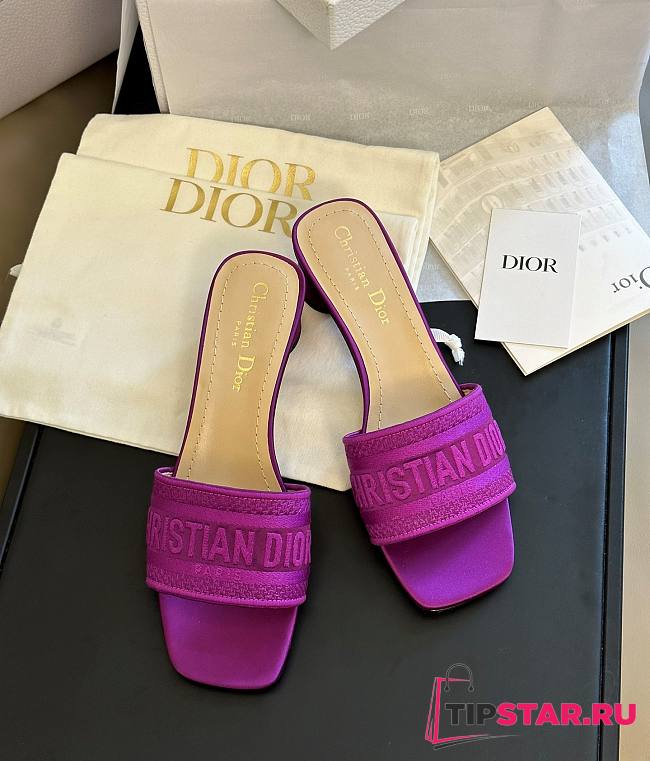 Dior Dway Heeled Slide Purple Embroidered Satin and Cotton - 1