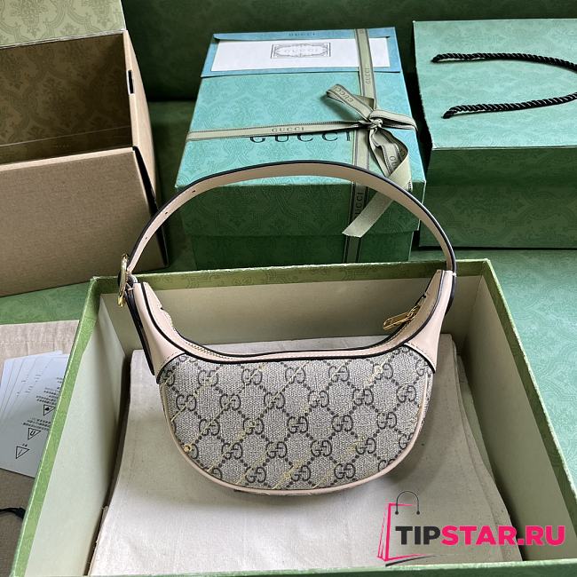 Gucci Ophidia Mini Bag With Horsebit Print ‎774336 Light Pink Size 20x15x5cm - 1