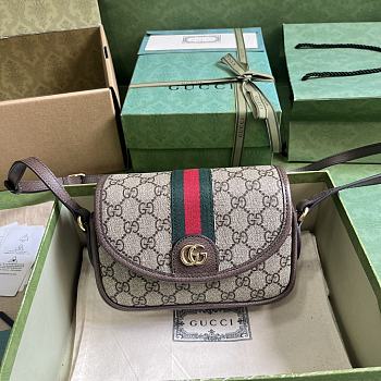 Gucci Ophidia GG Mini Shoulder Bag 772239 Beige & Ebony Size 19x13x5 cm