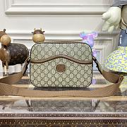 Gucci Messenger Bag With Interlocking G Beige and ebony 675891 Size 25.5*20*6cm - 1