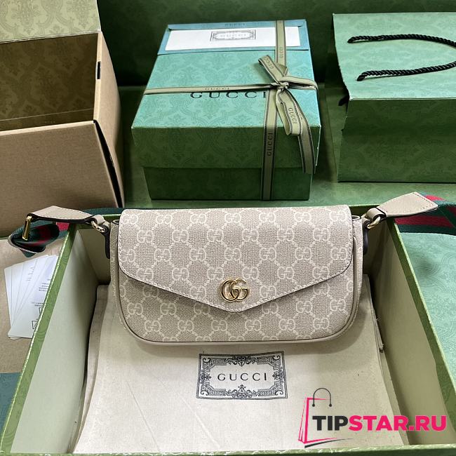 Gucci Ophidia Mini Bag 764961 Beige And Oatmeal Size 22x13x4cm - 1