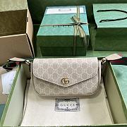 Gucci Ophidia Mini Bag 764961 Beige And Oatmeal Size 22x13x4cm - 1