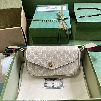 Gucci Ophidia Mini Bag 764961 Beige And Oatmeal Size 22x13x4cm