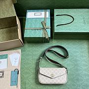 Gucci Ophidia Mini Bag 764961 Beige And Oatmeal Size 22x13x4cm - 5