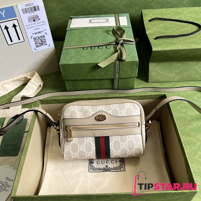 Gucci Ophidia GG Supreme Mini Bag 517350 Beige/White Size 17.5x13x4.5 cm - 1