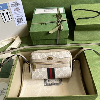 Gucci Ophidia GG Supreme Mini Bag 517350 Beige/White Size 17.5x13x4.5 cm
