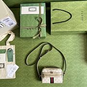 Gucci Ophidia GG Supreme Mini Bag 517350 Beige/White Size 17.5x13x4.5 cm - 3