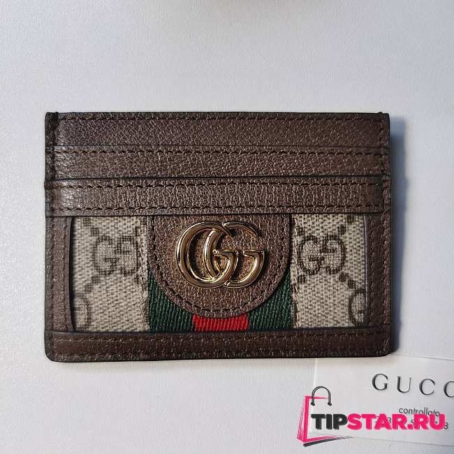 Gucci Ophidia GG Card Case Brown Size 10.0x7.5cm - 1